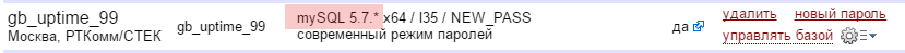 ���� ������ � ������ �������� 1Gb.ru