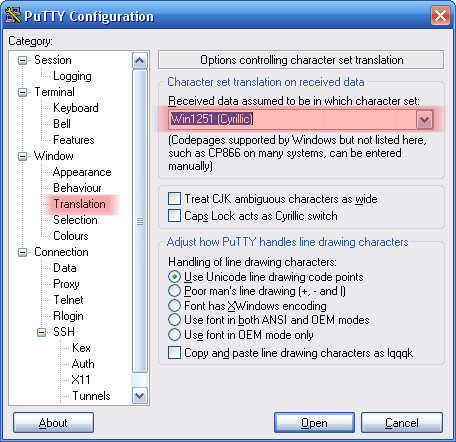 ��������� ������ �������� �������������