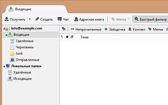 Thunderbird - IMAP ����� ������� �� "��������"