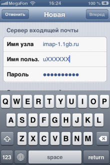 2. ������ �������� ���������