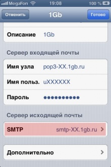 3. ������ ��������� �����